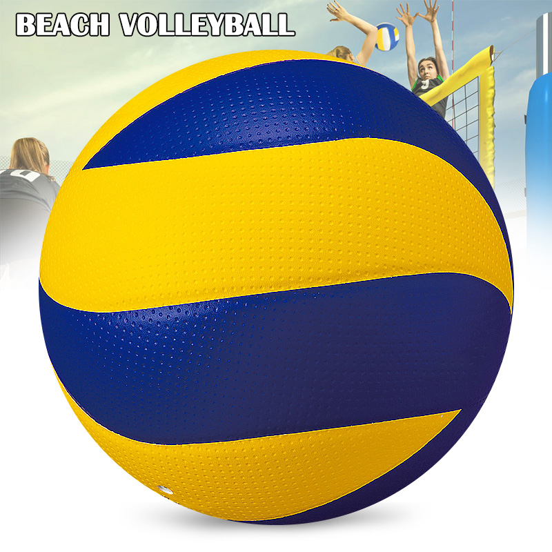 Kids Outdoor Volleyball - كرة الطائرة الشاطئية في الأماكن المغلقة