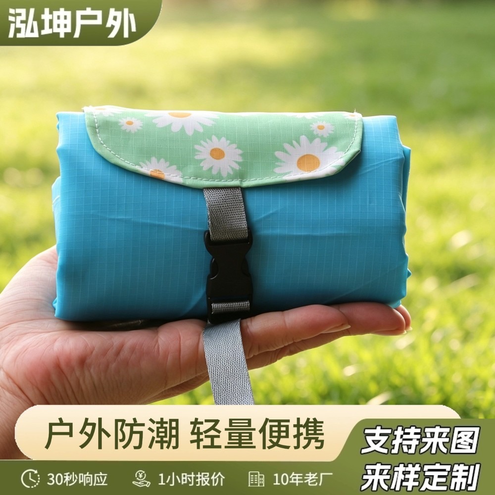 Kids Outdoor Mat Waterproof - بساط نزهة مقاوم للماء، بساط تخييم