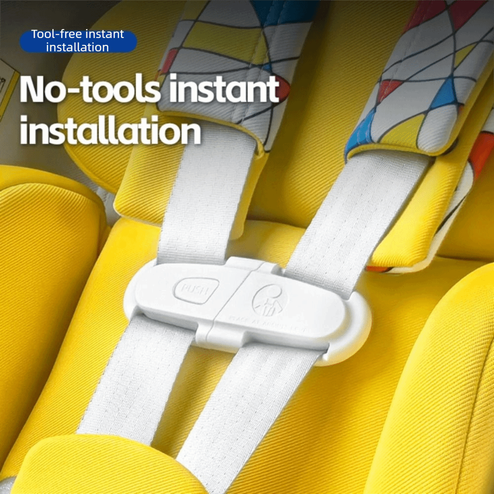 Swing Seat Belt - مشبك قفل حزام صدر لمقعد الأطفال،