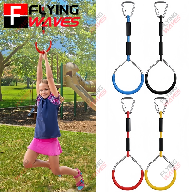 Kids Outdoor Swing And Slide - أطفال معلقة الصالة الرياضية حلقة سوينغ