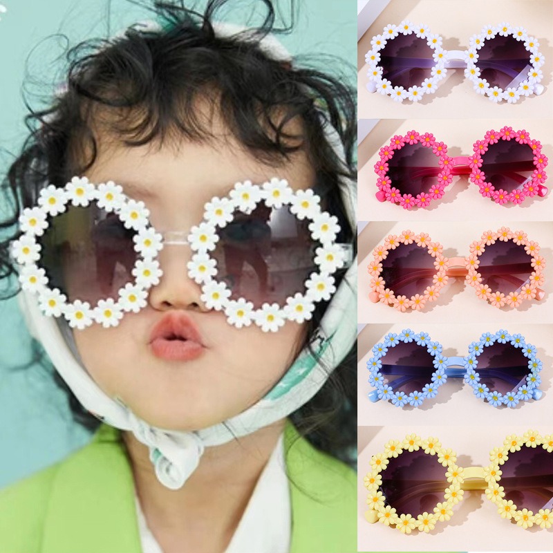 Kids Outdoor Frame - 1-16 قطعة نظارات شمسية جديدة للأطفال