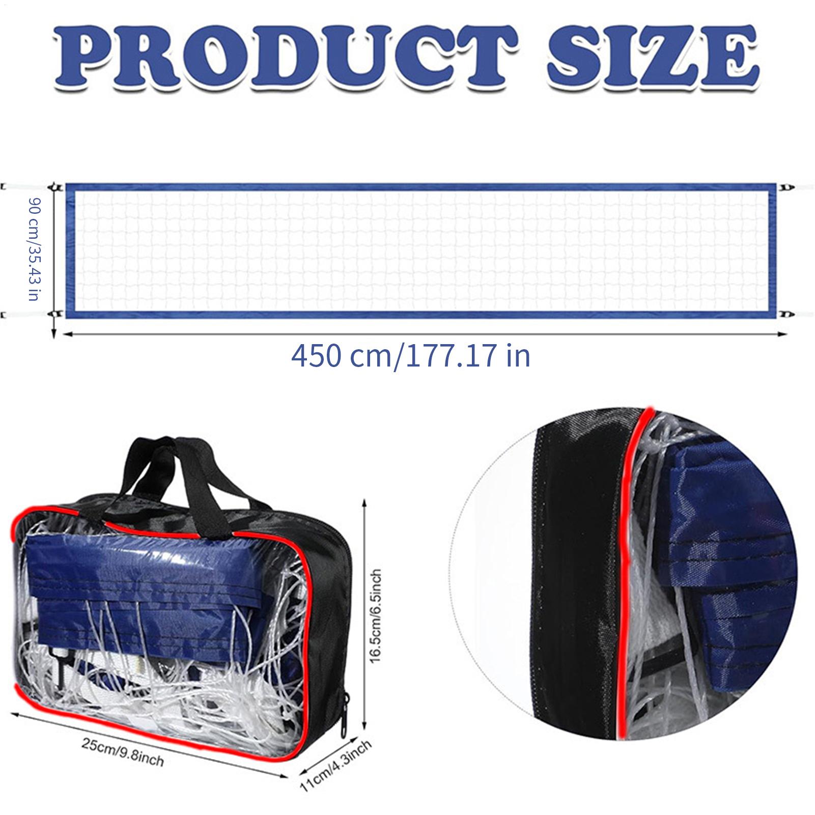 شبكة كرة الطائرة للمسبح، شبكة  - مراجعة Kids Outdoor Volleyball Net وسعره