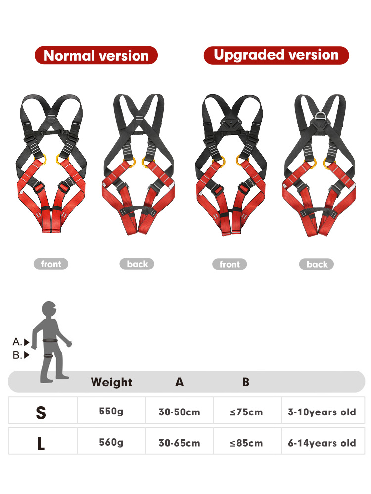 حزام أمان للأطفال من Xinda لكا - مراجعة Kids Outdoor Climbing Structure وسعره