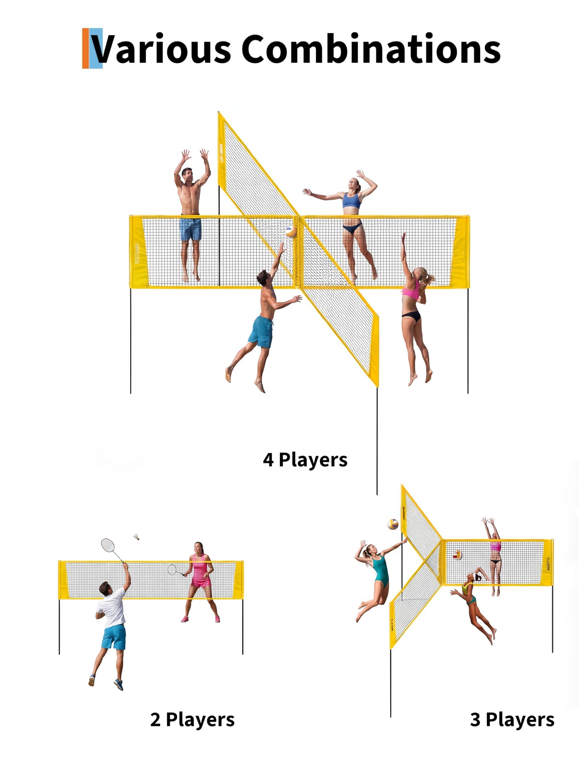 مجموعة شبكة كرة الطائرة رباعية - مراجعة Kids Outdoor Volleyball Net وسعره
