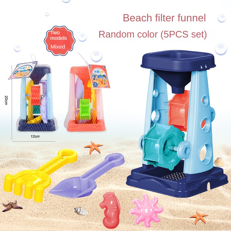 مجموعة أدوات لعب بالرمل على ال - مراجعة Kids Outdoor Mud Kitchen وسعره