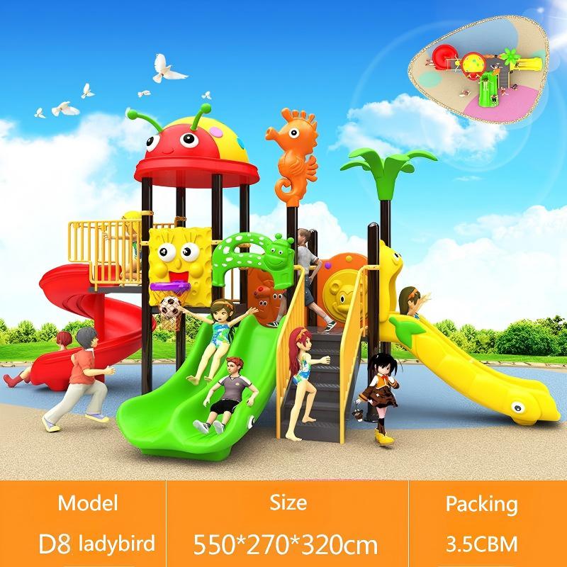 مجموعة أرجوحة من الفولاذ والبل - مراجعة Kids Outdoor Swing And Slide وسعره