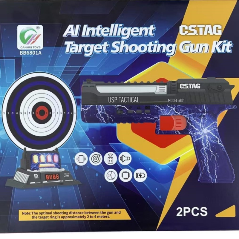 CSTAG AI الهدف اطلاق النار الم - مراجعة Kids Outdoor Set وسعره