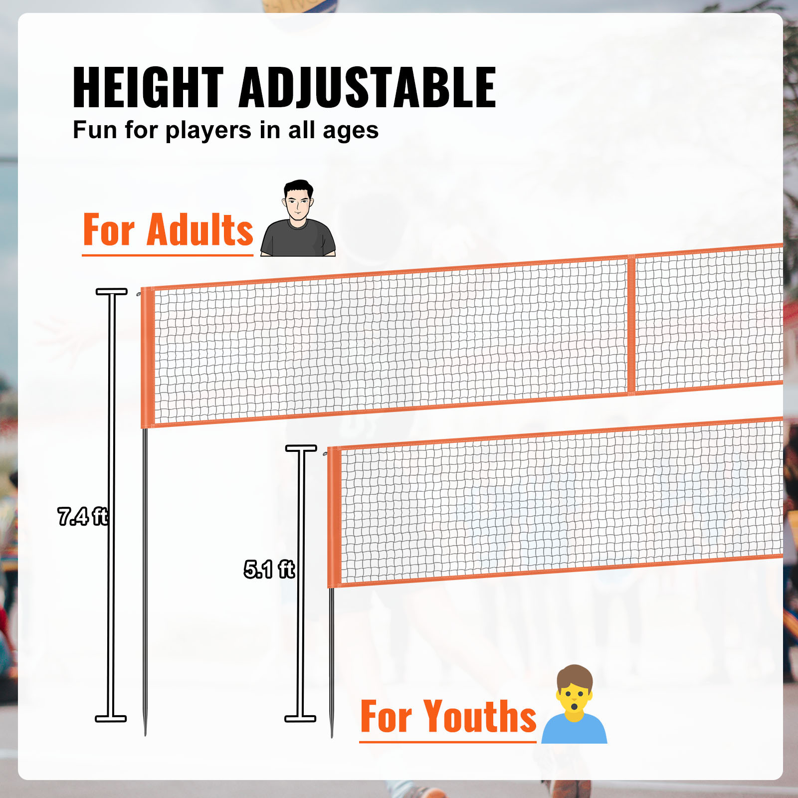 شبكة كرة الطائرة رباعية الاتجا - مراجعة Kids Outdoor Volleyball Net وسعره