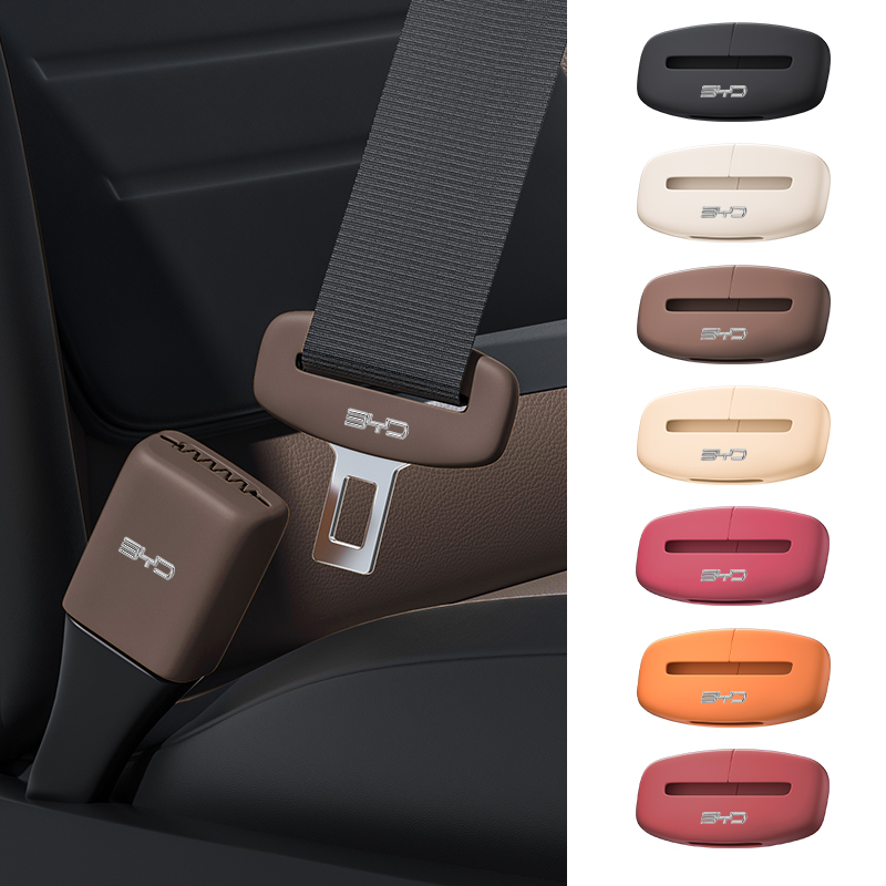 سيارة سيليكون حزام الأمان مشبك - مراجعة Swing Seat Belt وسعره