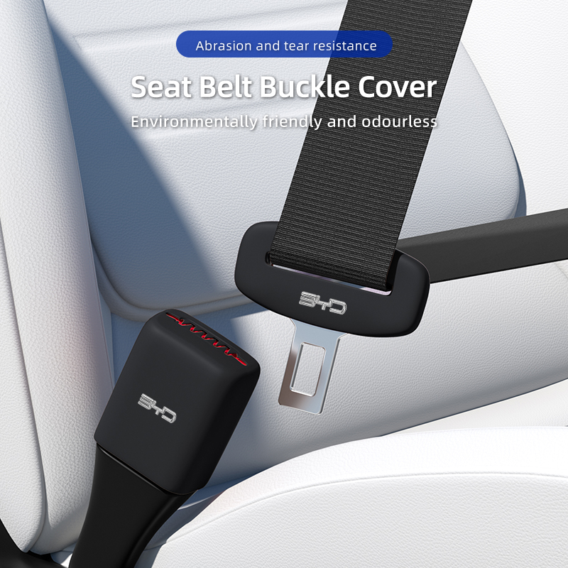 سيارة سيليكون حزام الأمان مشبك - مراجعة Swing Seat Belt وسعره