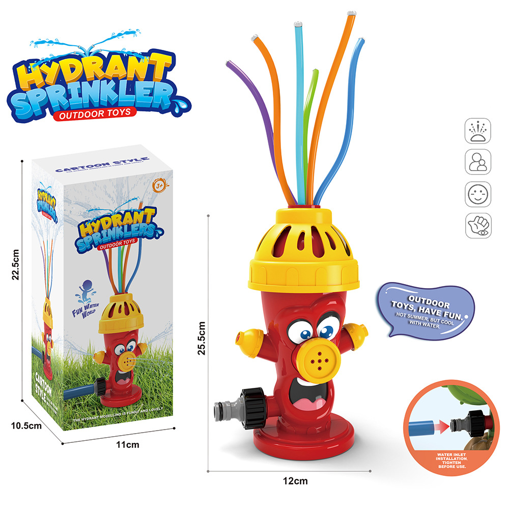 لعبة رشاش ماء على شكل صنبور، أ - مراجعة Kids Outdoor Yard Toys وسعره