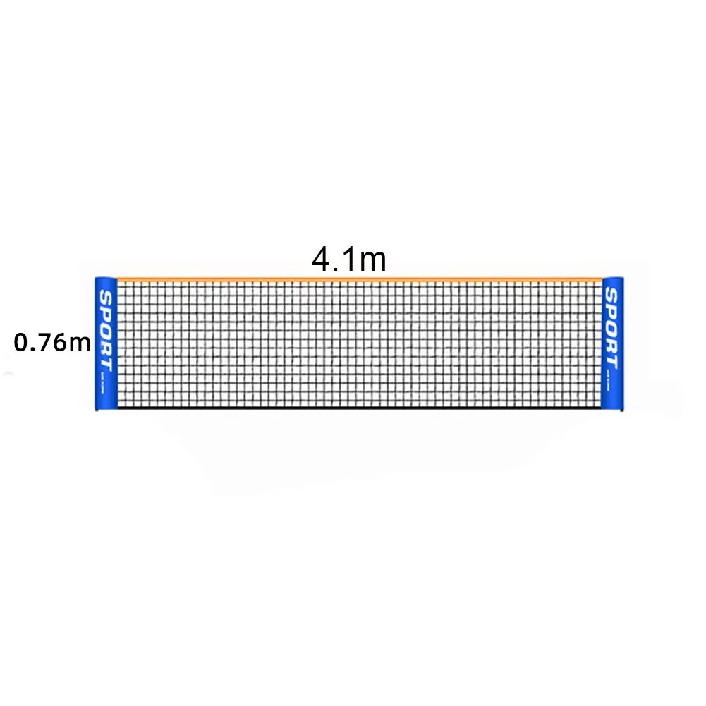 شبكة تنس صغيرة محمولة للاستخدا - مراجعة Kids Outdoor Volleyball Net وسعره