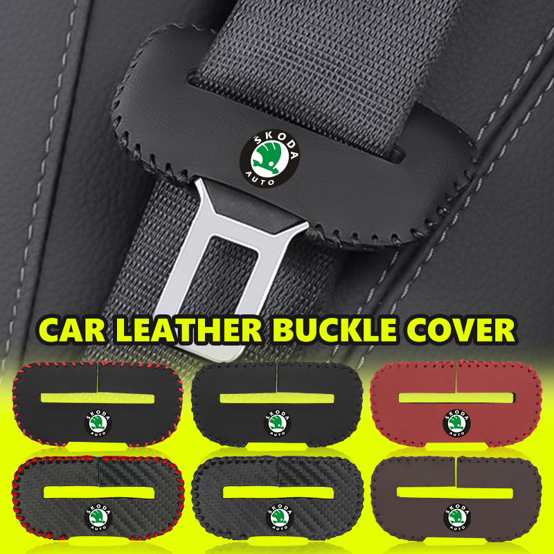 غطاء حماية مشبك حزام الأمان لل - مراجعة Swing Seat Belt وسعره
