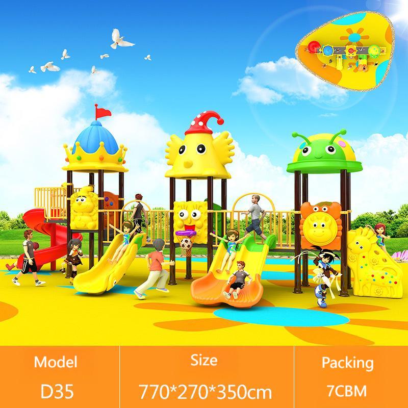معدات ملعب صغيرة ورخيصة، أطقم  - مراجعة Kids Outdoor Swing And Slide وسعره