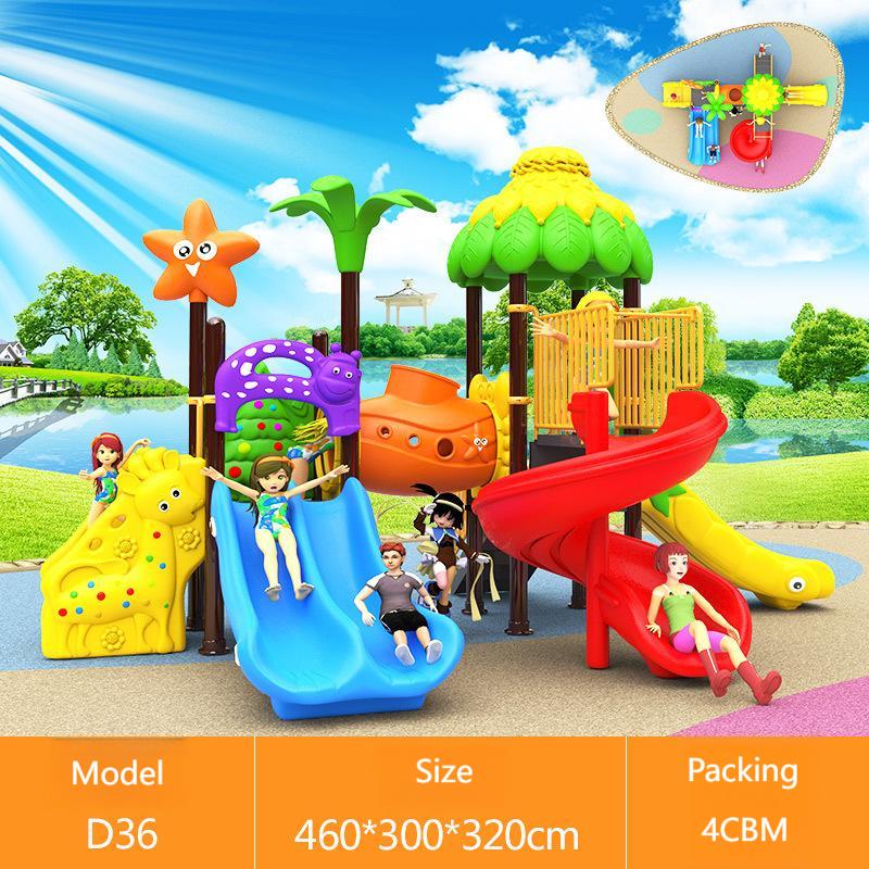 معدات ملعب صغيرة ورخيصة، أطقم  - مراجعة Kids Outdoor Swing And Slide وسعره