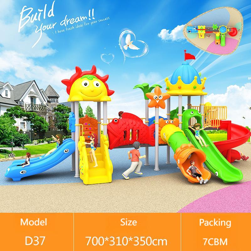 معدات ملعب صغيرة ورخيصة، أطقم  - مراجعة Kids Outdoor Swing And Slide وسعره