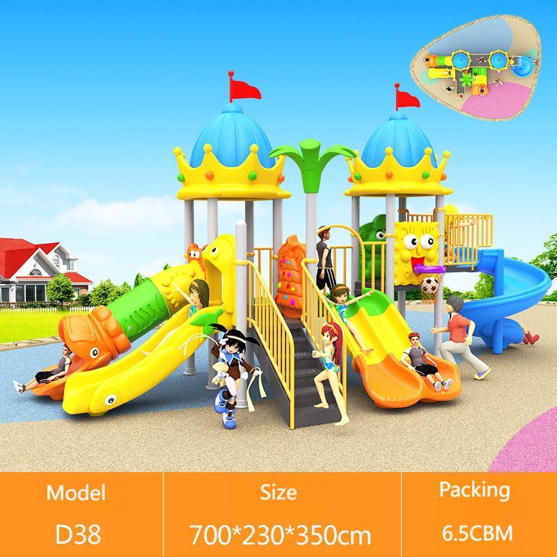 معدات ملعب صغيرة ورخيصة، أطقم  - مراجعة Kids Outdoor Swing And Slide وسعره
